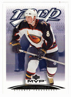 Frantisek Kaberle - Atlanta Thrashers (NHL Hockey Card) 2003-04 Upper Deck MVP # 22 Mint