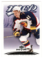 Simon Gamache - Atlanta Thrashers (NHL Hockey Card) 2003-04 Upper Deck MVP # 27 Mint
