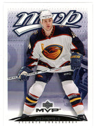 Joe DiPenta RC - Atlanta Thrashers (NHL Hockey Card) 2003-04 Upper Deck MVP # 30 Mint