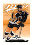 Martin Lapointe - Boston Bruins (NHL Hockey Card) 2003-04 Upper Deck MVP # 45 Mint