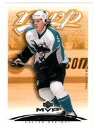 Jeff Jillson - Boston Bruins - San Jose Sharks (NHL Hockey Card) 2003-04 Upper Deck MVP # 46 Mint