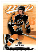 Martin Samuelsson - Boston Bruins (NHL Hockey Card) 2003-04 Upper Deck MVP # 48 Mint