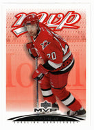 Jan Hlavac - Carolina Hurricanes (NHL Hockey Card) 2003-04 Upper Deck MVP # 83 Mint