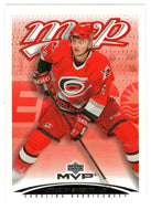 Jaroslav Svoboda - Carolina Hurricanes (NHL Hockey Card) 2003-04 Upper Deck MVP # 85 Mint