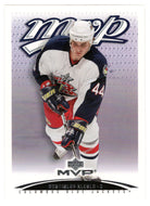 Rostislav Klesla - Columbus Blue Jackets (NHL Hockey Card) 2003-04 Upper Deck MVP # 123 Mint