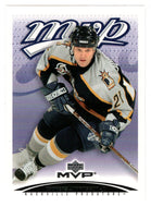 Andreas Johansson - Nashville Predators (NHL Hockey Card) 2003-04 Upper Deck MVP # 237 Mint