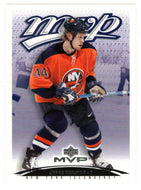 Janne Niinimaa - New York Islanders (NHL Hockey Card) 2003-04 Upper Deck MVP # 271 Mint