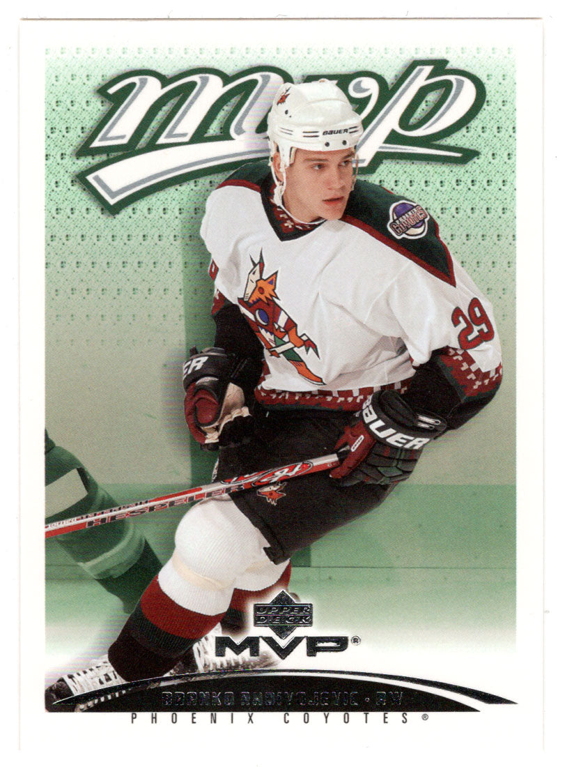 Teppo Numminen - Phoenix Coyotes (NHL Hockey Card) 2003-04 Upper Deck MVP # 327 Mint