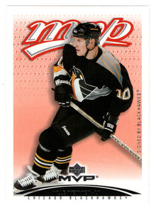 Ville Nieminen - Pittsburgh Penguins (Traded) (NHL Hockey Card) 2003-04 Upper Deck MVP # 338 Mint