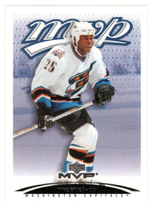 Mike Grier - Washington Capitals (NHL Hockey Card) 2003-04 Upper Deck MVP # 431 Mint