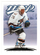 Mike Grier - Washington Capitals (NHL Hockey Card) 2003-04 Upper Deck MVP # 431 Mint