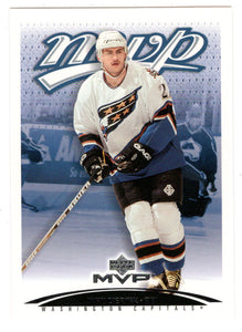 Ivan Ciernik - Washington Capitals (NHL Hockey Card) 2003-04 Upper Deck MVP # 433 Mint