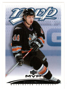 Steve Eminger - Washington Capitals (NHL Hockey Card) 2003-04 Upper Deck MVP # 434 Mint