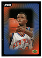 Antonio McDyess - New York Knicks (NBA Basketball Card) 2003-04 Upper Deck Victory # 64 Mint