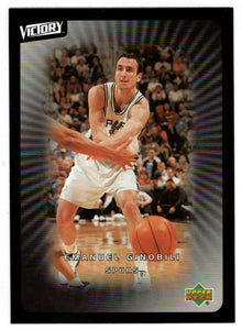 Manu Ginobili - San Antonio Spurs (NBA Basketball Card) 2003-04 Upper Deck Victory # 87 Mint