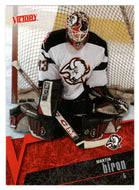 Martin Biron - Buffalo Sabres (NHL Hockey Card) 2003-04 Upper Deck Victory # 24 Mint