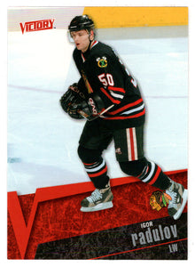 Igor Radulov - Chicago Blackhawks (NHL Hockey Card) 2003-04 Upper Deck Victory # 41 Mint