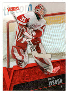 Curtis Joseph - Detroit Red Wings (NHL Hockey Card) 2003-04 Upper Deck Victory # 70 Mint