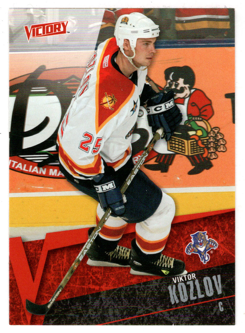 NHLカード Viktor Kozlov - Florida Panthers (NHL Hockey Card) 2003-04 Upper