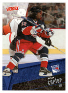 Anson Carter - New York Rangers (NHL Hockey Card) 2003-04 Upper Deck Victory # 122 Mint