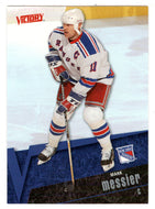 Mark Messier - New York Rangers (NHL Hockey Card) 2003-04 Upper Deck Victory # 125 Mint