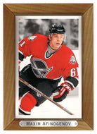 Maxim Afinogenov - Buffalo Sabres (NHL Hockey Card) 2003-04 Upper Deck Bee Hive # 24 Mint
