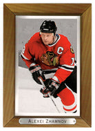 Alexei Zhamnov - Chicago Blackhawks (NHL Hockey Card) 2003-04 Upper Deck Bee Hive # 119B Mint