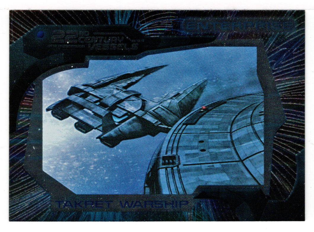 Enolian Prison Transport (Trading Card) Star Trek Enterprise - Season Two - 22nd Century Vessels - 2003 Rittenhouse Archives # V-12 - Mint