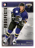 Denis Grebeshkov - Manchester Monarchs (NHL - Minor Hockey Card) 2004-05 ITG Heroes and Prospects # 14 Mint