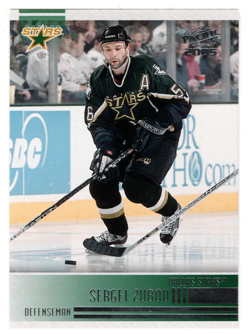 Sergei Zubov - Dallas Stars (NHL Hockey Card) 2004-05 Pacific # 90 Mint