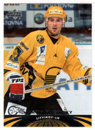 Martin Rucinsky - Litvinov (NHL Hockey Card) 2004-05 Upper Deck All-World Edition # 3 Mint