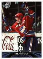 Matti Hagman - HIFK Helsinki (NHL Hockey Card) 2004-05 Upper Deck All-World Edition # 13 Mint