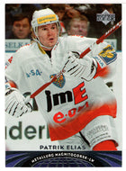 Patrik Elias - Znojemsti Excalibur Orli (NHL Hockey Card) 2004-05 Upper Deck All-World Edition # 36 Mint
