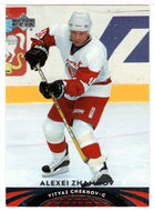 Alexei Zhamnov - HC Vityaz (NHL Hockey Card) 2004-05 Upper Deck All-World Edition # 41 Mint