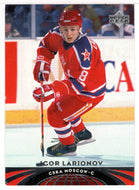 Igor Larionov - CSKA Moscow (NHL Hockey Card) 2004-05 Upper Deck All-World Edition # 87 Mint