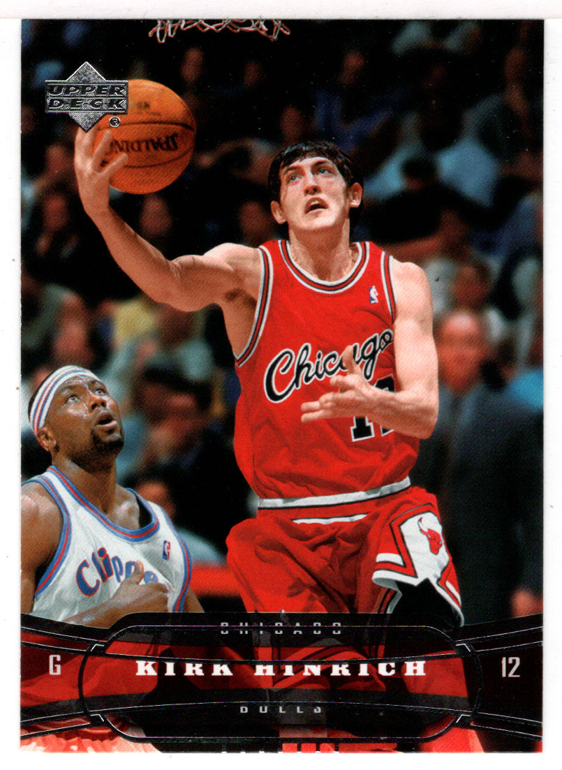 Kirk Hinrich - Chicago Bulls (NBA Basketball Card) 2004-05 Upper Deck # 16 Mint