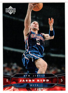 2004 Upper Deck Ovation - Jason Kidd #51 - New Jersey Nets NBA Basketball  /99