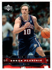 Zoran Planinic - New Jersey Nets (NBA Basketball Card) 2004-05 Upper Deck # 122 Mint