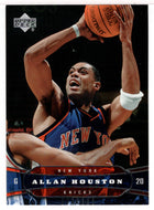 Allan Houston - New York Knicks (NBA Basketball Card) 2004-05 Upper Deck # 130 Mint