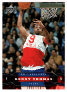 Kenny Thomas - Philadelphia 76ers (NBA Basketball Card) 2004-05 Upper Deck # 144 Mint