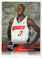 Gerald Wallace - Charlotte Bobcats (NBA Basketball Card) 2004-05 Upper Deck R-Class # 7 Mint