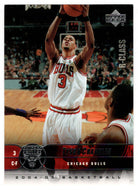 Tyson Chandler - Chicago Bulls (NBA Basketball Card) 2004-05 Upper Deck R-Class # 12 Mint
