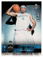 Kenyon Martin - Denver Nuggets (NBA Basketball Card) 2004-05 Upper Deck R-Class # 21 Mint