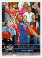 Rasheed Wallace - Detroit Pistons (NBA Basketball Card) 2004-05 Upper Deck R-Class # 23 Mint
