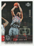 Richard Jefferson - New Jersey Nets (NBA Basketball Card) 2004-05 Upper Deck R-Class # 52 Mint