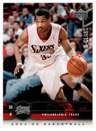 Willie Green - Philadelphia 76ers (NBA Basketball Card) 2004-05 Upper Deck R-Class # 66 Mint