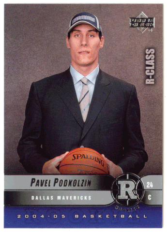 Pavel Podkolzin RC - Dallas Mavericks (NBA Basketball Card) 2004-05 Upper Deck R-Class # 111 Mint