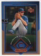 Kerry Wood - Chicago Cubs (MLB Baseball Card) 2004 Upper Deck Diamond All-Star # 17 Mint