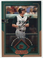 Aubrey Huff - Tampa Bay Devil Rays (MLB Baseball Card) 2004 Upper Deck Diamond All-Star # 82 Mint