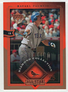 Rafael Palmeiro - Baltimore Orioles (MLB Baseball Card) 2004 Upper Deck Diamond All-Star # 87 Mint